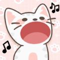 旅行猫咪小游戏安卓版  V1.0