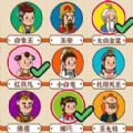 疯狂大脑汇闪避版游戏官方下载 V1.0 疯狂大脑汇闪避版游戏官方下载 V1.0