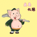 救救八戒游戏官方版  V1.6