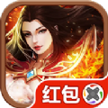 怒火之刃手游官方最新版  V4.6