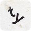 supertype安卓版下载官方正版 V2.05 supertype安卓版下载官方正版 V2.05