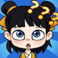 暴走脑洞游戏官方版  V1.0