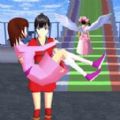 樱花学园表情模拟器中文版下载安装  V1.0
