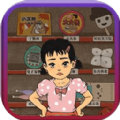 80后消消乐游戏官方版 V2.1.7 80后消消乐游戏官方版 V2.1.7