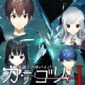 第一类死亡线上的生还者游戏中文手机版  V1.0
