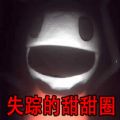 午夜解谜逃生游戏官方手机版 V1.0 午夜解谜逃生游戏官方手机版 V1.0