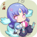 转生打怪开宝箱游戏官方版  V2.6