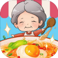奶奶的面馆无广告版免费下载  V1.0