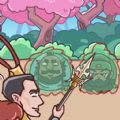 老六你最六游戏官方版  V1.0