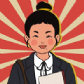 升职吧老六游戏官方版 V1.0.3 升职吧老六游戏官方版 V1.0.3