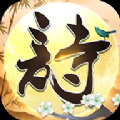 指尖切西瓜游戏官方版下载  V1.0