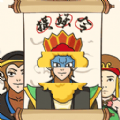 对面谁是这张卡游戏安卓版  V1.0