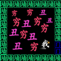 漂移我最强游戏安卓版 V1.0.0 漂移我最强游戏安卓版 V1.0.0