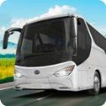 公交车模拟器真实城市公交车游戏中文版  V0.2