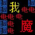 糖豆人迷宫游戏官方版  V1.0.68