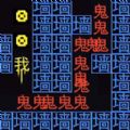 迷宫逃生王者游戏安卓版  V1.0