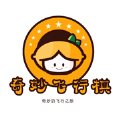 奇妙飞行棋游戏app下载安装 V2.07 奇妙飞行棋游戏app下载安装 V2.07