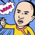 抖音我好难啊游戏免广告最新版  V1.0.0