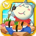 大厨沃福游戏中文安卓版  V1.0.6