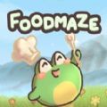 食物迷宫游戏安卓版  V1.2.4