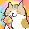 大厨布里托喵之料理大师游戏官方最新版  V1.4.38