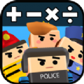 数学跳跃游戏最新版  V1.2.0