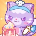 旅猫甜品店游戏中文汉化版  V1.3