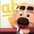 必胜最强补习班游戏官方最新版  V1.0.2