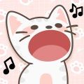 猫猫二重唱游戏官方版  V1.0.6