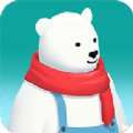 模拟北极熊岛游戏中文手机版  V1.9.9