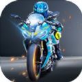迪诺快速自行车比赛游戏最新版  V1.3