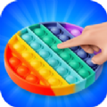 弹走烦躁3D游戏安卓版  V1.1.20