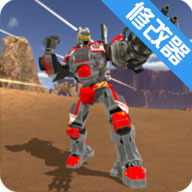机甲格斗场 V1.6