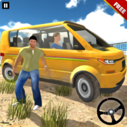 越野山地出租车模拟 V1.0.1