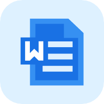 Word文档办公app V2.0.0安卓版