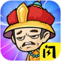 疯狂的躲避 V1.5.3
