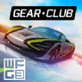 极限飙车模拟器 V1.26.0