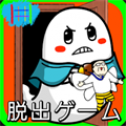开普敦的逃脱 V1.0