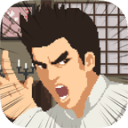 反击游戏 V1.74