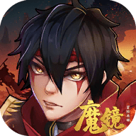 魔镜冒险英雄 V0.18 魔镜冒险英雄 V0.18