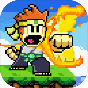 英雄丹 V1.2.5