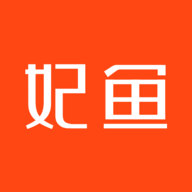 妃鱼二手奢侈品平台 V5.7.9