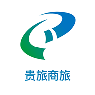 贵旅商旅(差旅服务)App官方版 V1.1.3