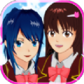 樱花校园模拟器1.039.01高马尾 V6.1.0.7