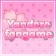 病娇模拟器同人 可换装 V0.9