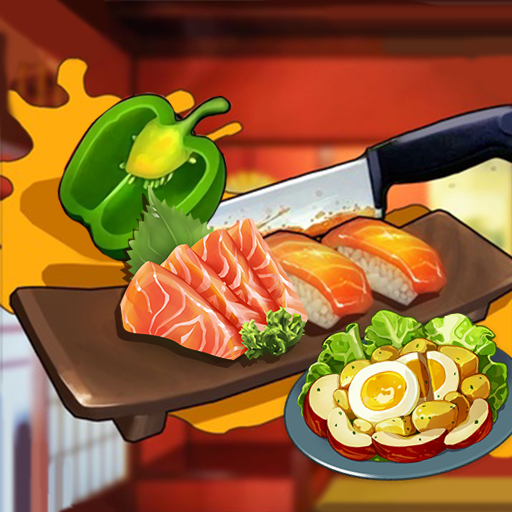 厨房料理模拟器 手机版 V1.0.1