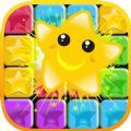 爱上消一消 红包版 V2.5.3