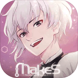 早安我的少年日服(MakeS)1.11.2 V1.11.2 早安我的少年日服(MakeS)1.11.2 V1.11.2