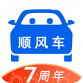 顺风车app V9.2.36 顺风车app V9.2.36