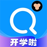 小猿搜题 V11.75.3